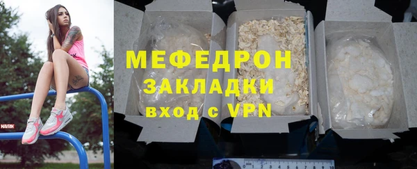 дурь Новодвинск