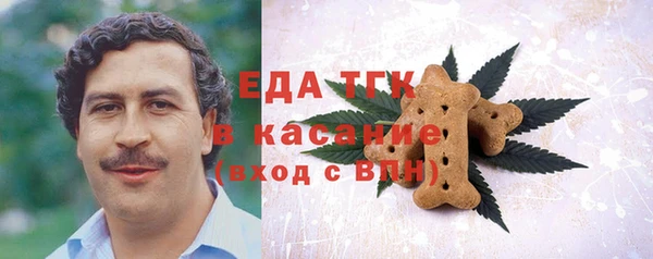 дурь Новодвинск