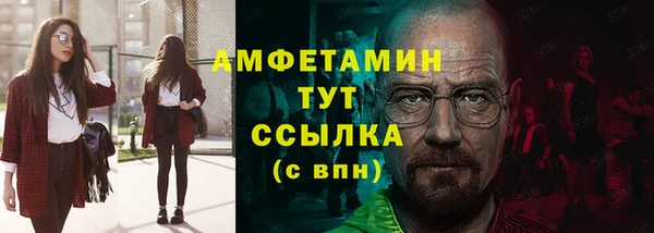 дурь Новодвинск