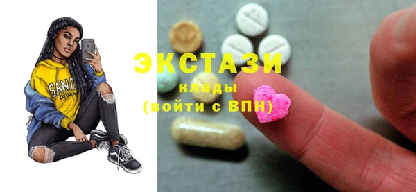 дурь Новодвинск