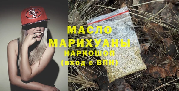 кокс Новокубанск
