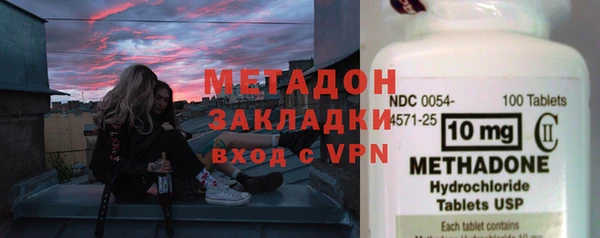 дурь Новодвинск