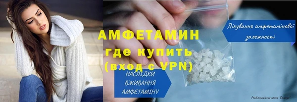дурь Новодвинск