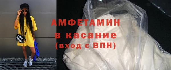 дурь Новодвинск