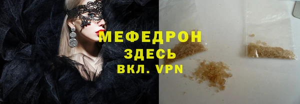 дурь Новодвинск