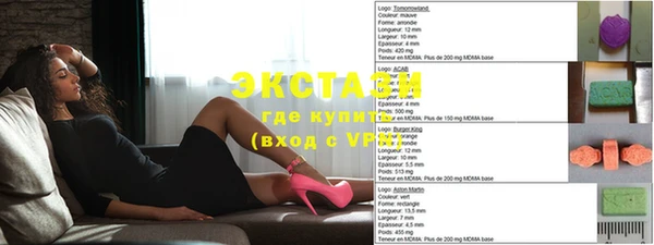 дурь Новодвинск