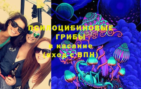 кокс Новокубанск