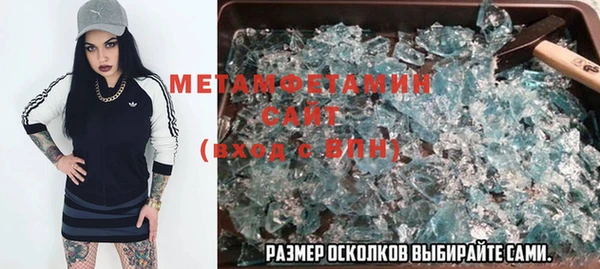 кокс Новокубанск