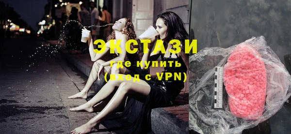 дурь Новодвинск