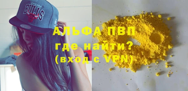 дурь Новодвинск